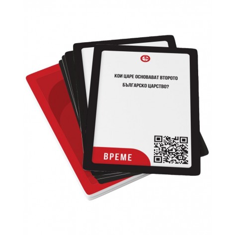 Настолна игра Nineteen (By the Clashers) - Семейна